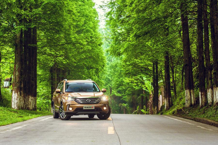  Trumpchi GS4 2015 года  (фото 17 из 29)